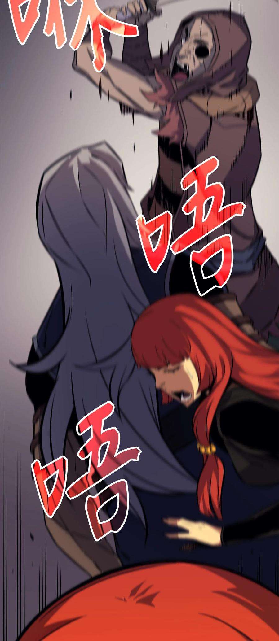 4000年后重生异世界的大魔导师014 你说的没错