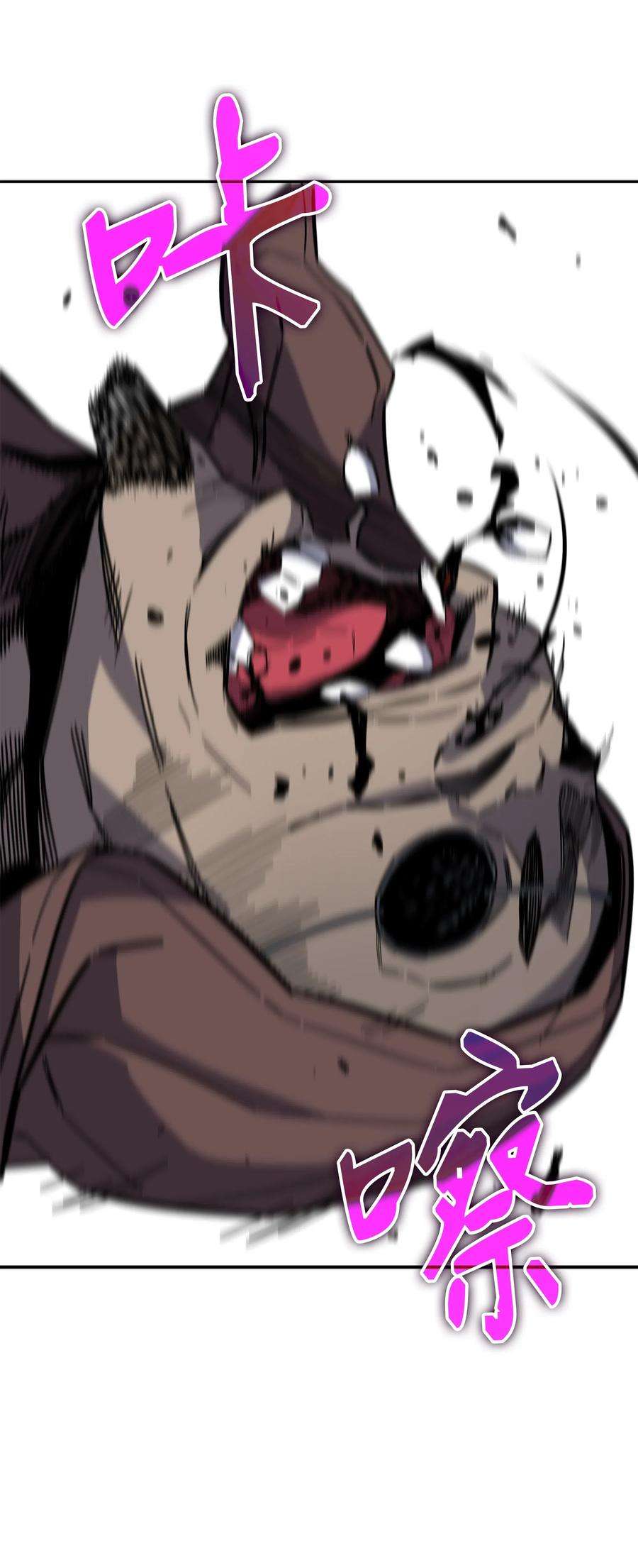 4000年后重生异世界的大魔导师014 你说的没错