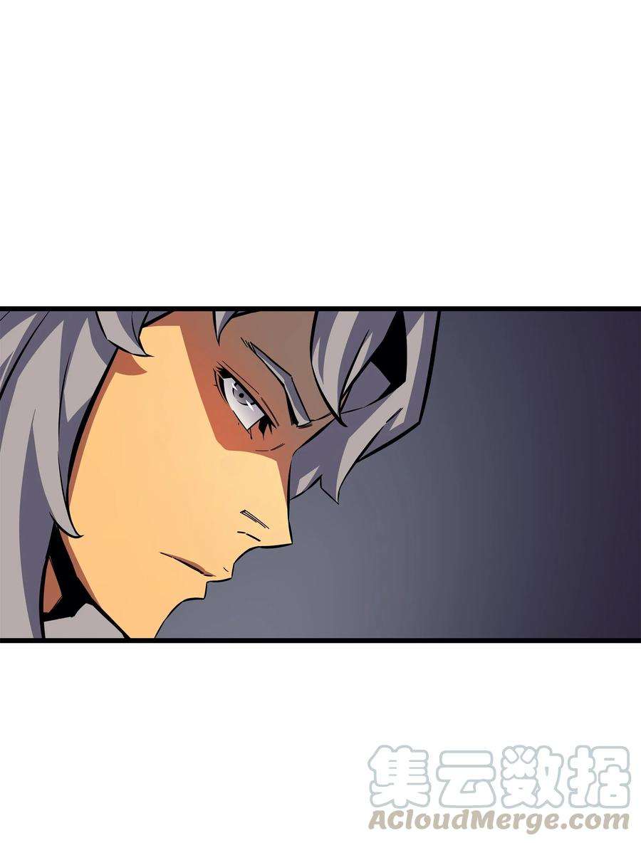 4000年后重生异世界的大魔导师16 真正的魔导师