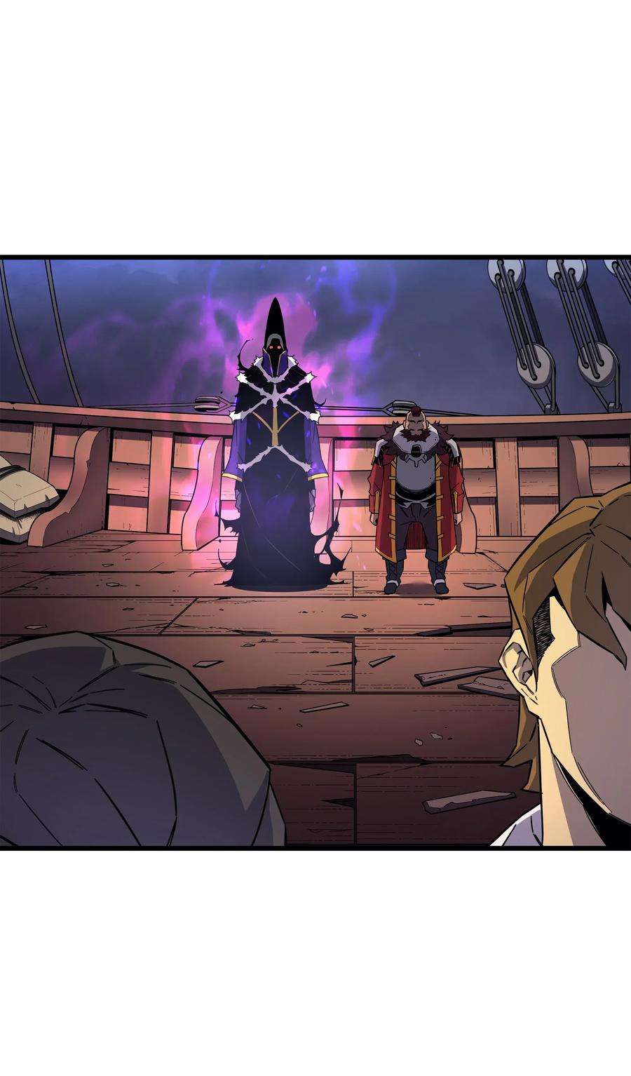 4000年后重生异世界的大魔导师16 真正的魔导师