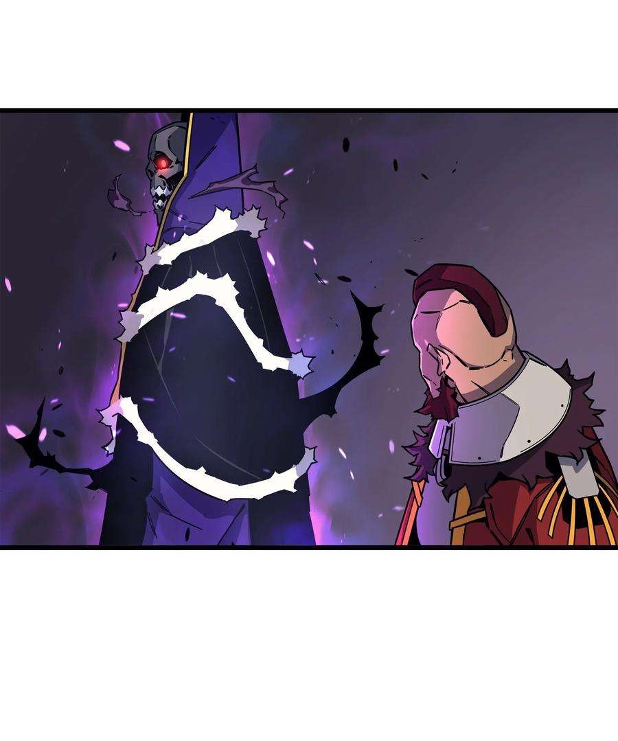 4000年后重生异世界的大魔导师16 真正的魔导师