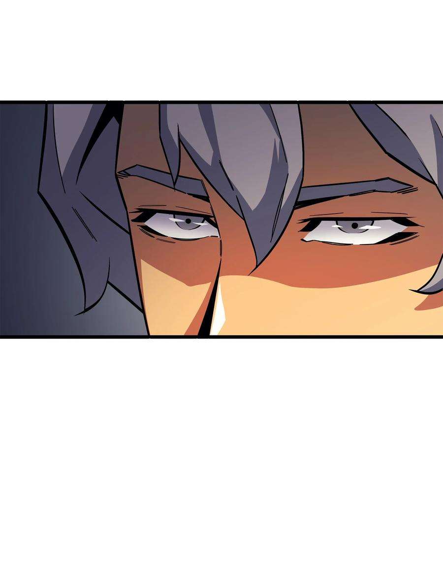 4000年后重生异世界的大魔导师16 真正的魔导师