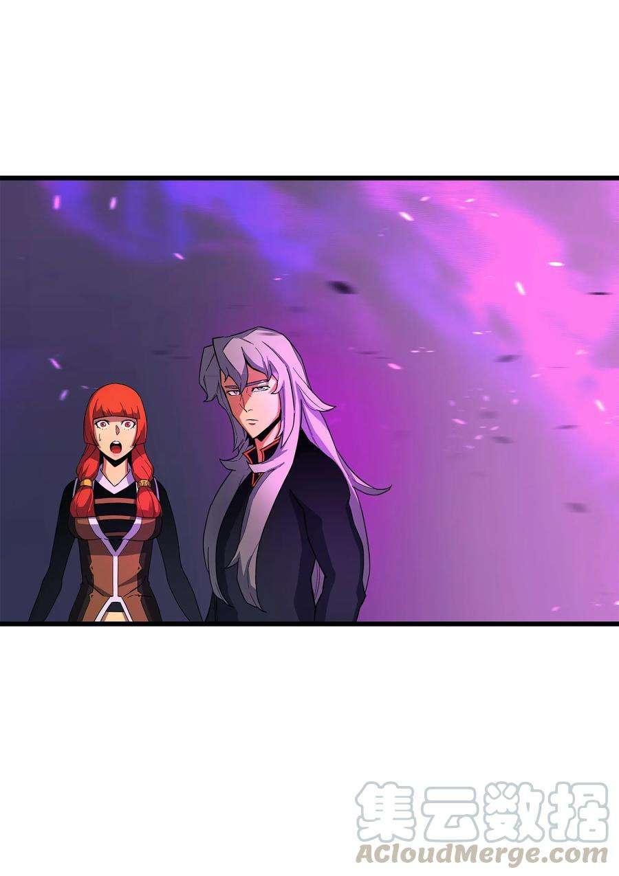 4000年后重生异世界的大魔导师16 真正的魔导师