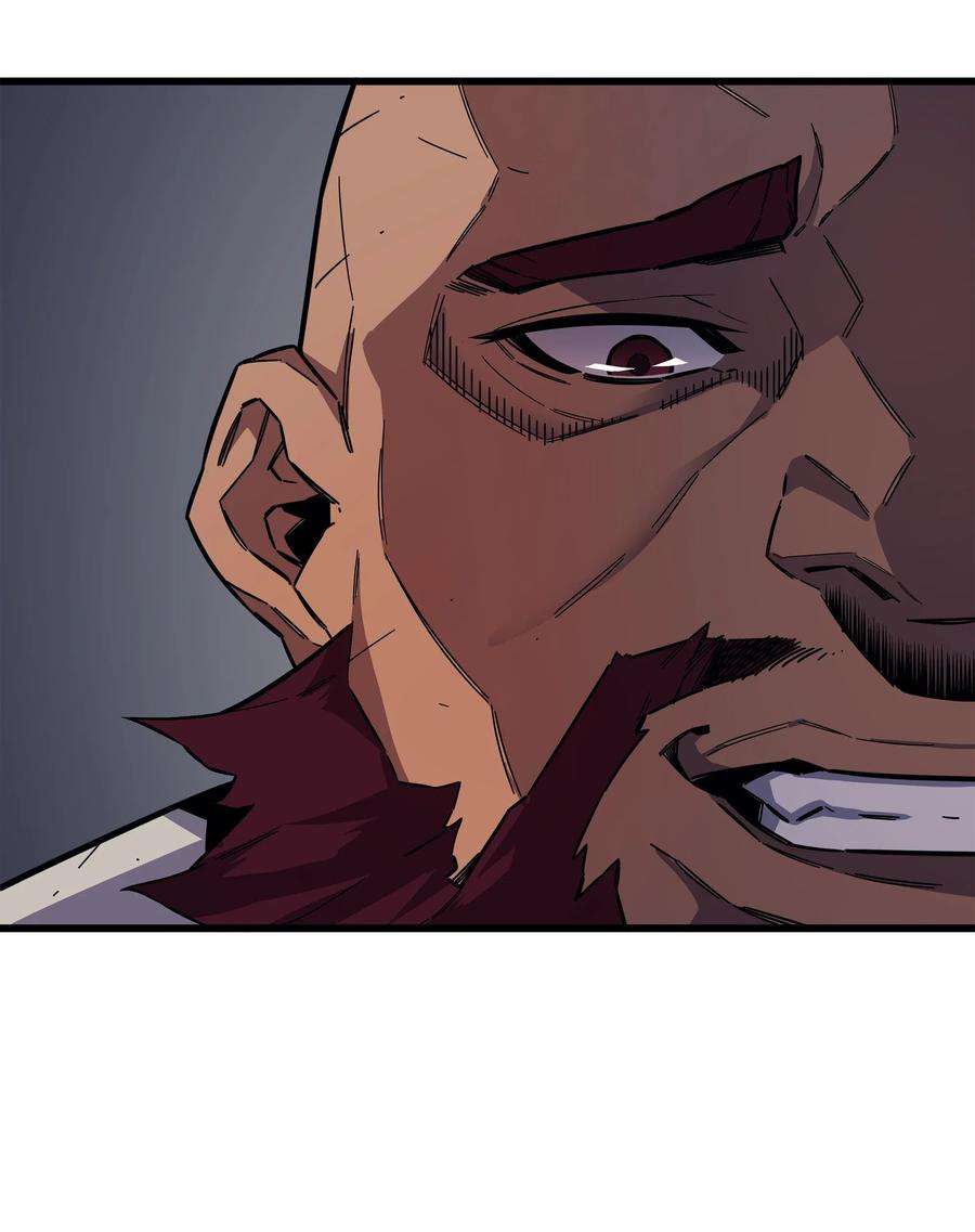 4000年后重生异世界的大魔导师16 真正的魔导师