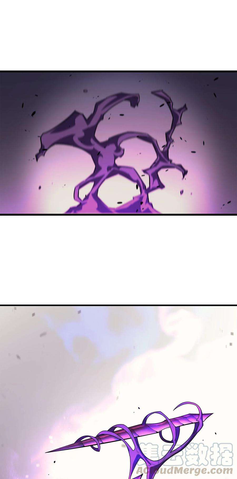 4000年后重生异世界的大魔导师16 真正的魔导师