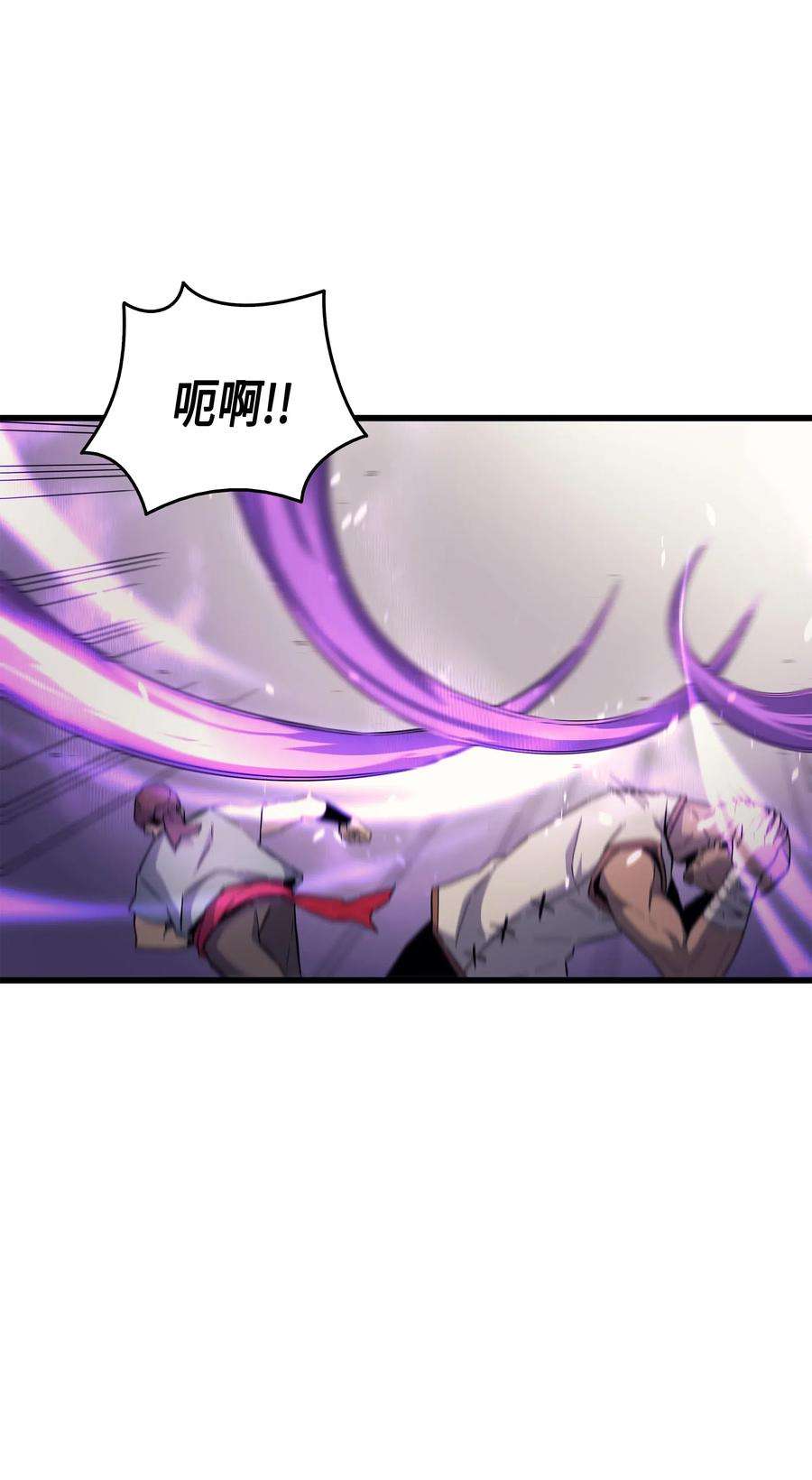 4000年后重生异世界的大魔导师16 真正的魔导师