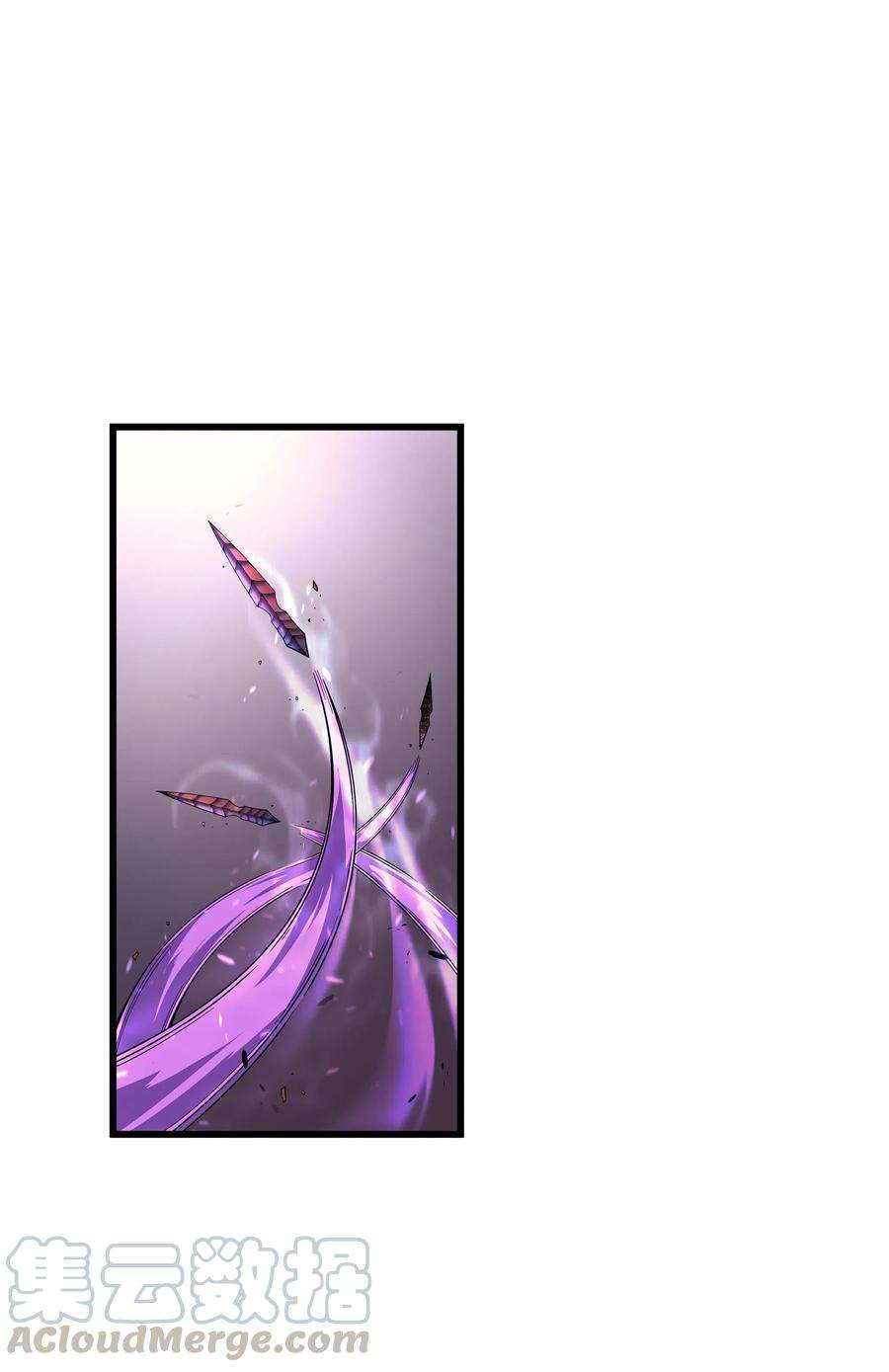 4000年后重生异世界的大魔导师16 真正的魔导师