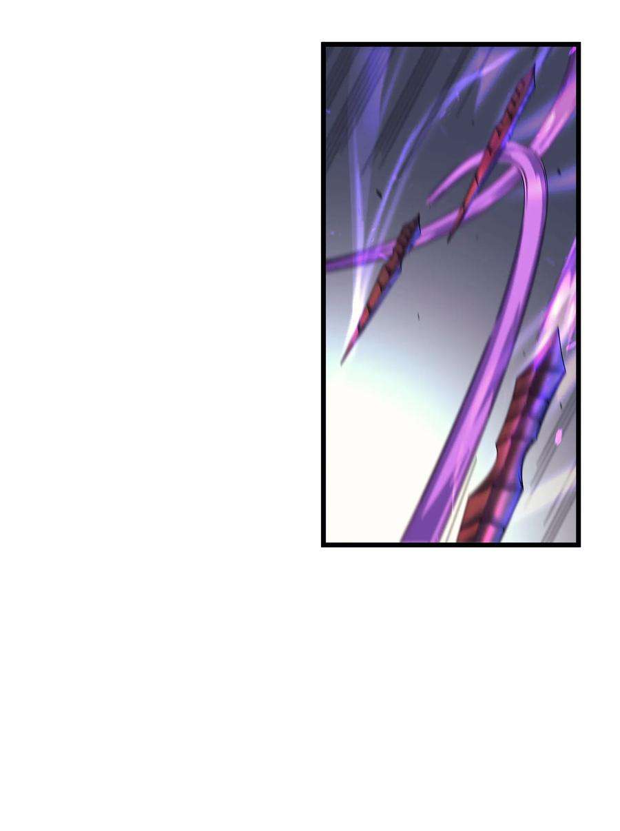 4000年后重生异世界的大魔导师16 真正的魔导师