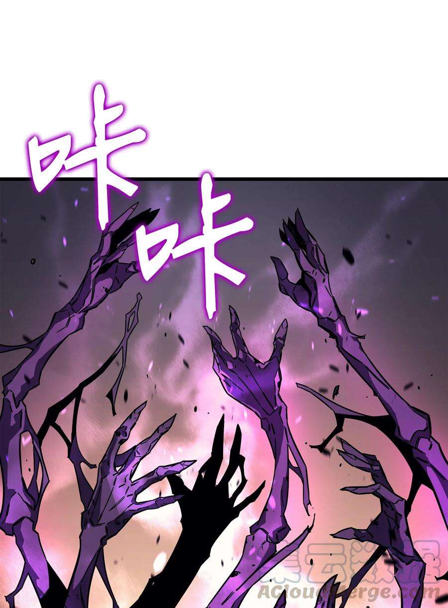 4000年后重生异世界的大魔导师16 真正的魔导师