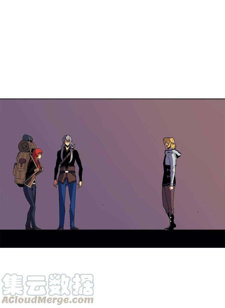 4000年后重生异世界的大魔导师18 就此别过