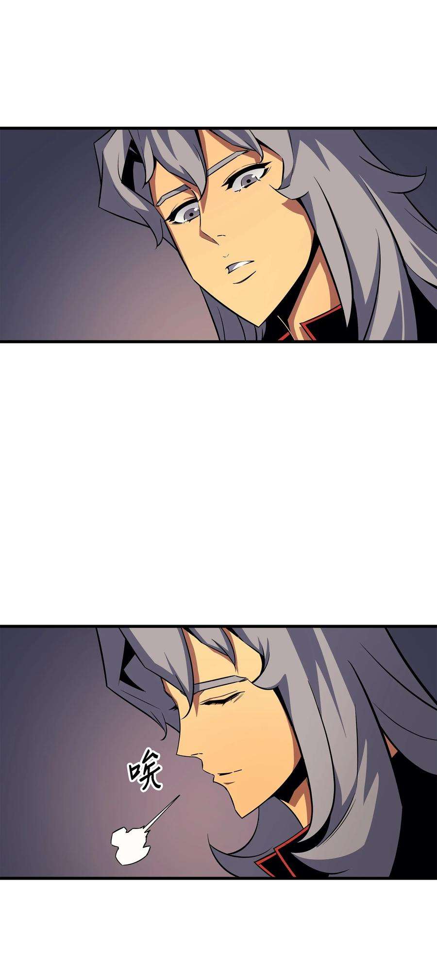 4000年后重生异世界的大魔导师18 就此别过