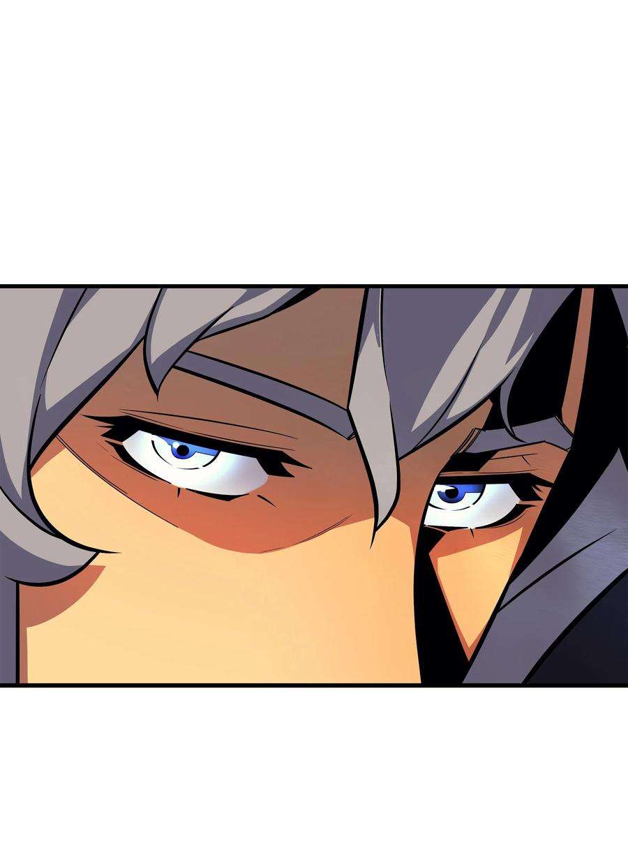 4000年后重生异世界的大魔导师18 就此别过