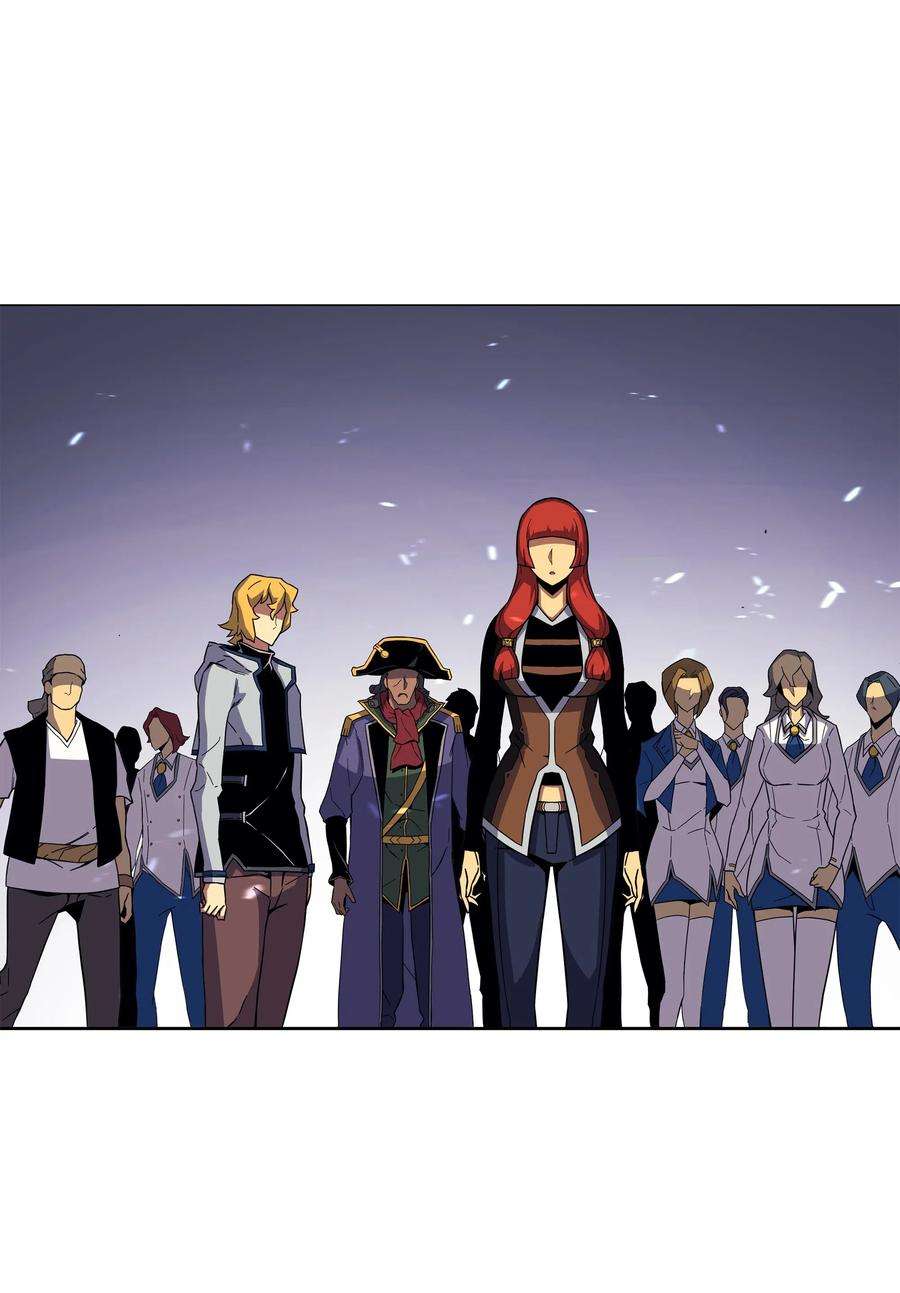 4000年后重生异世界的大魔导师18 就此别过