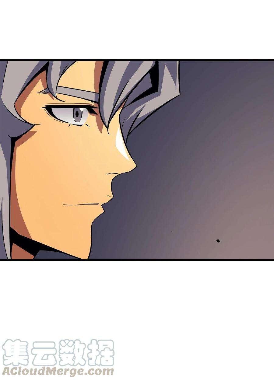 4000年后重生异世界的大魔导师18 就此别过