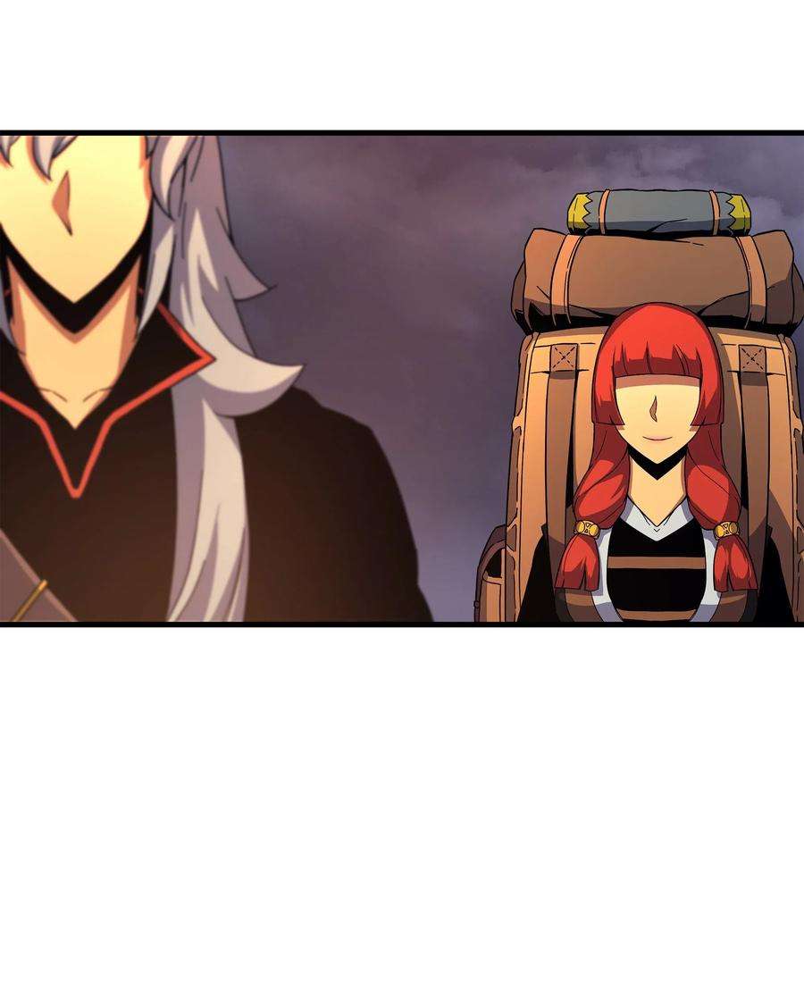 4000年后重生异世界的大魔导师18 就此别过