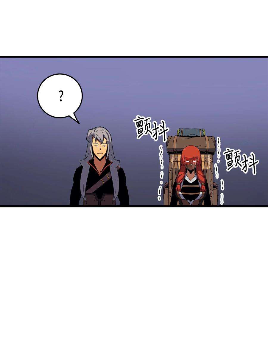 4000年后重生异世界的大魔导师18 就此别过