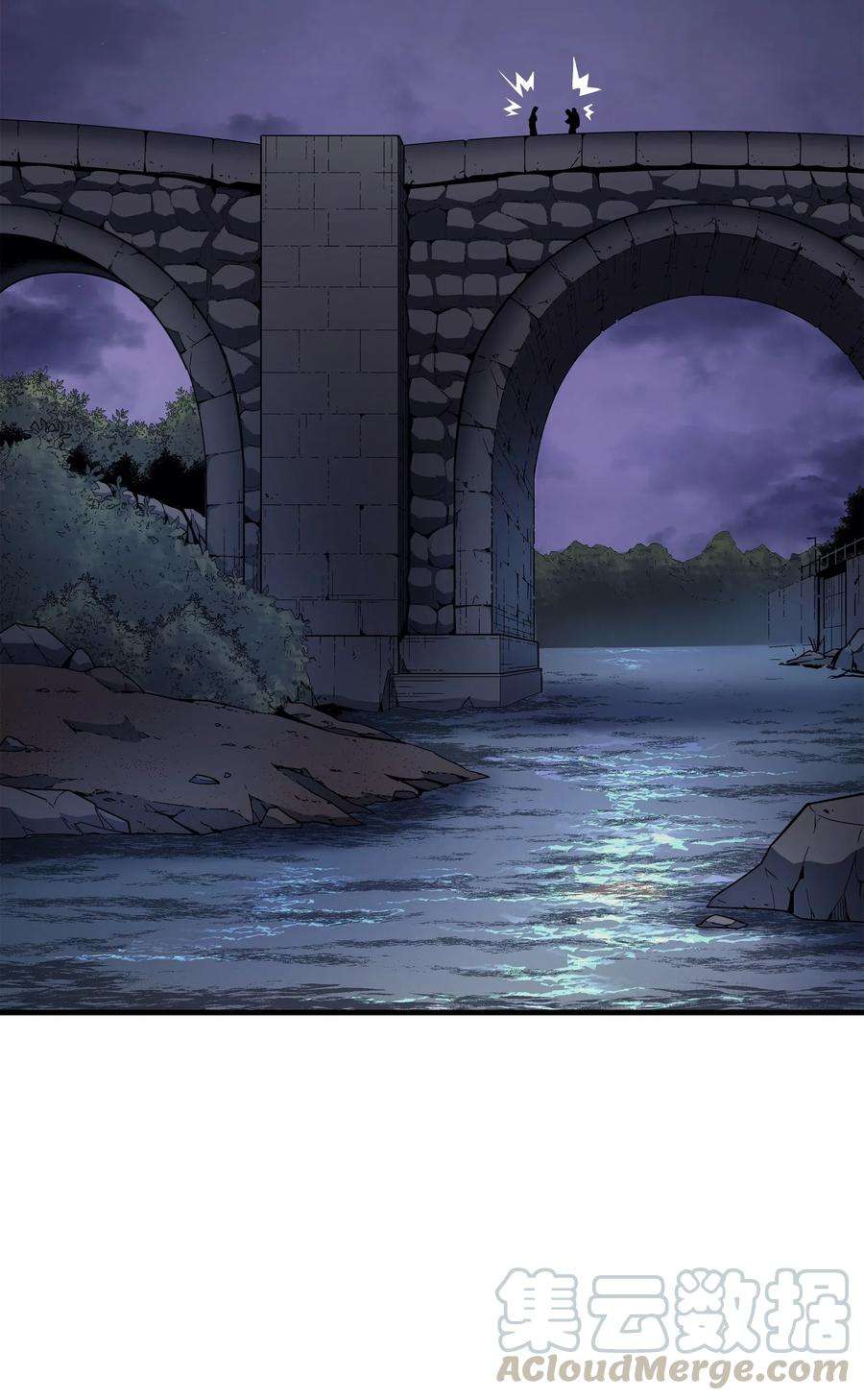 4000年后重生异世界的大魔导师18 就此别过