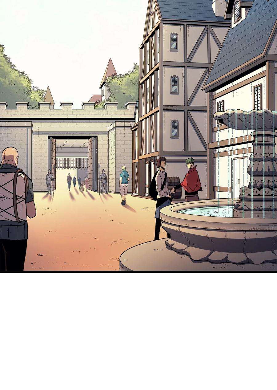 4000年后重生异世界的大魔导师19 伊甸山脉