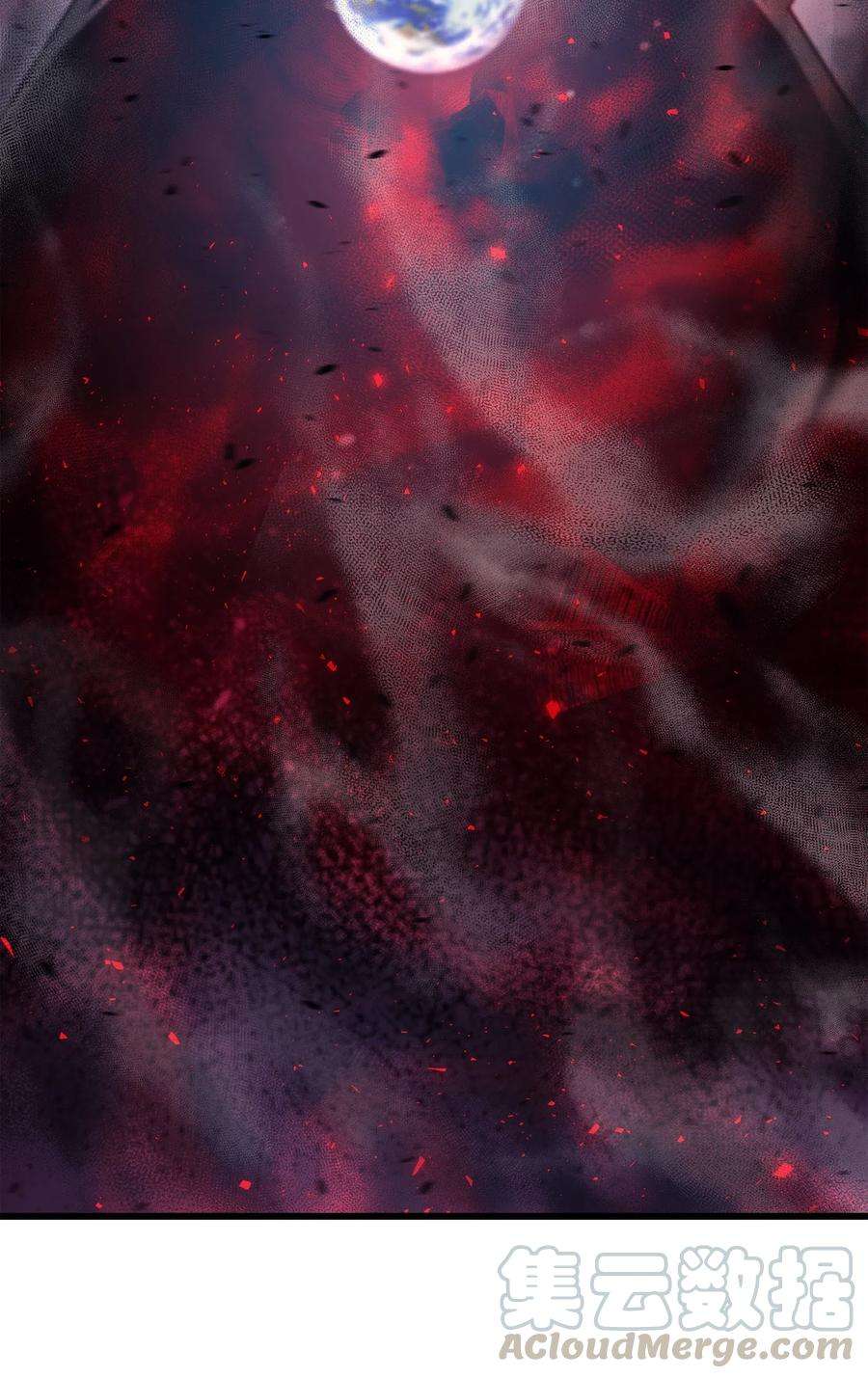 4000年后重生异世界的大魔导师19 伊甸山脉