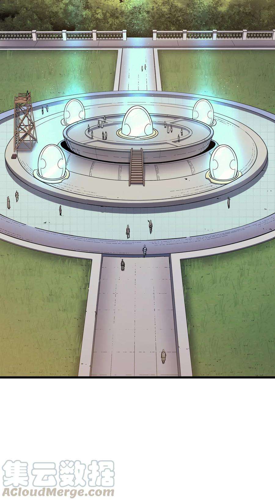 4000年后重生异世界的大魔导师19 伊甸山脉