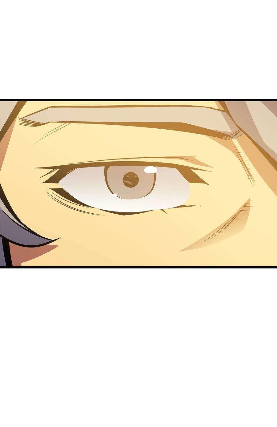 4000年后重生异世界的大魔导师19 伊甸山脉