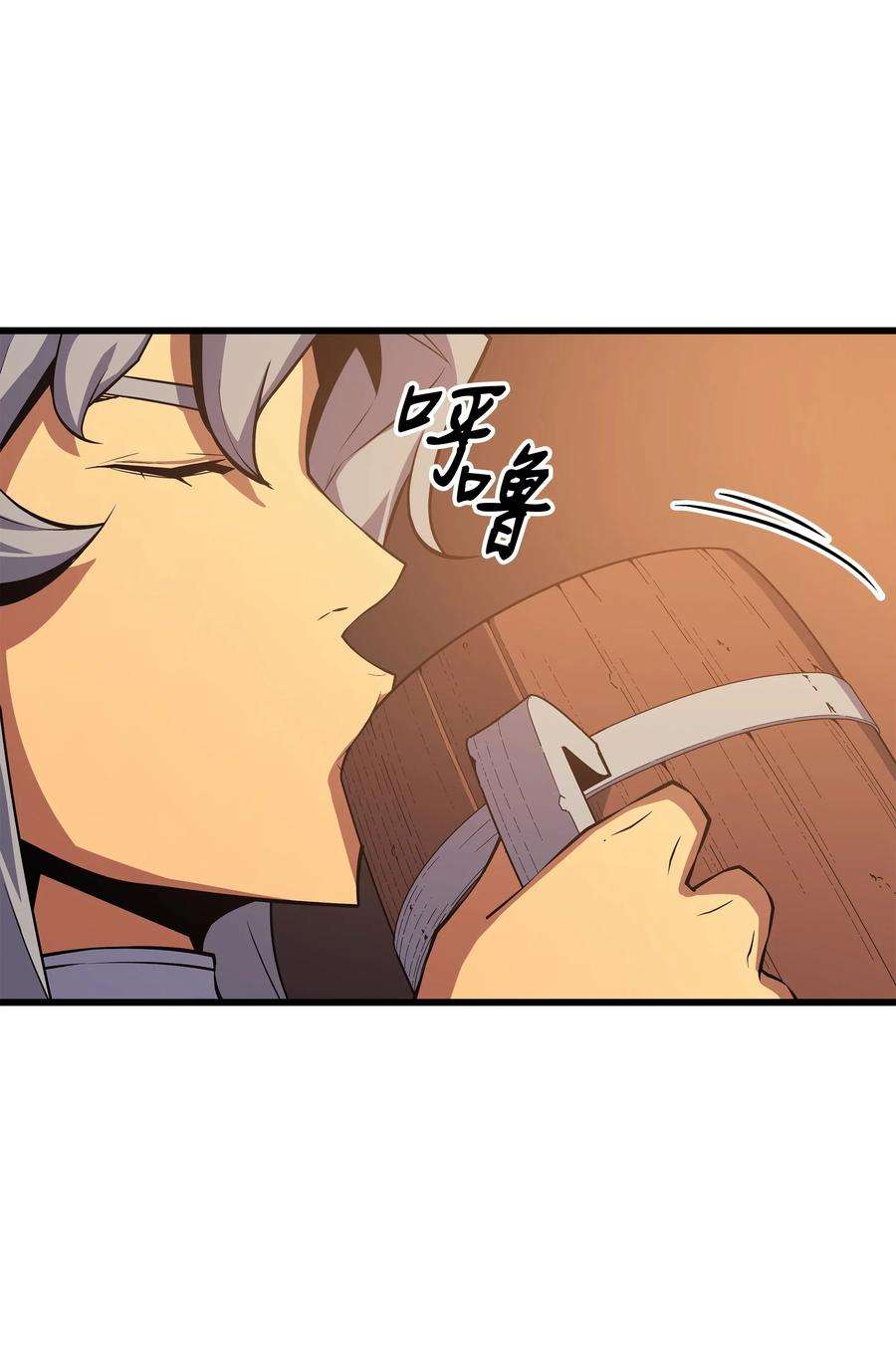 4000年后重生异世界的大魔导师19 伊甸山脉