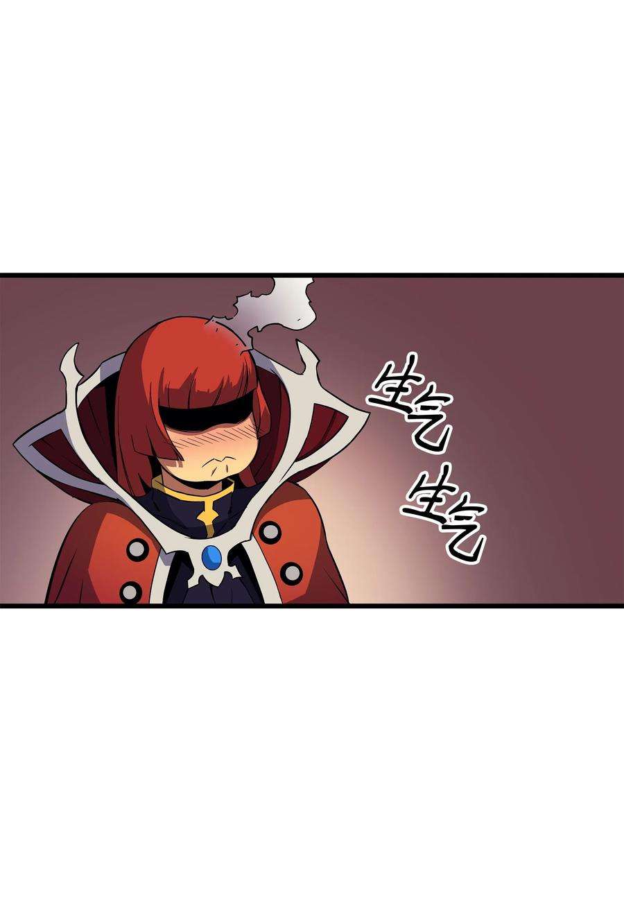 4000年后重生异世界的大魔导师19 伊甸山脉