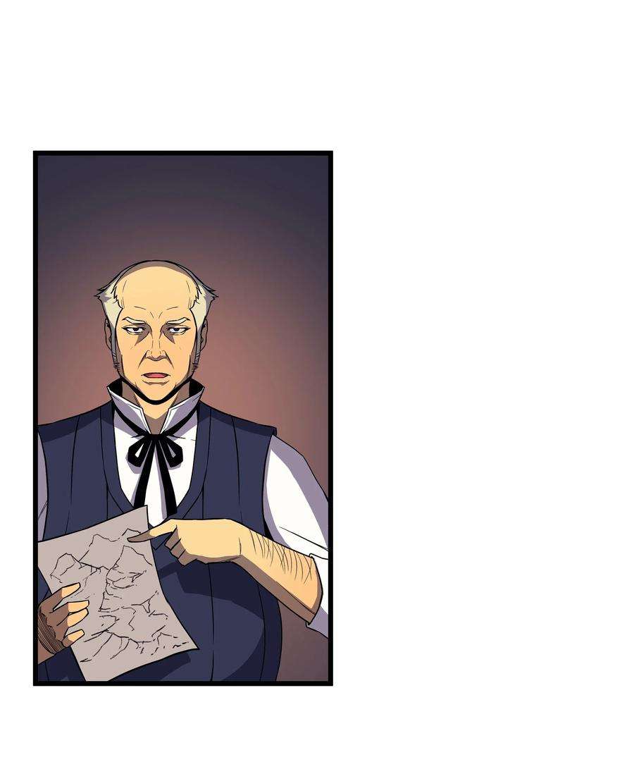 4000年后重生异世界的大魔导师19 伊甸山脉