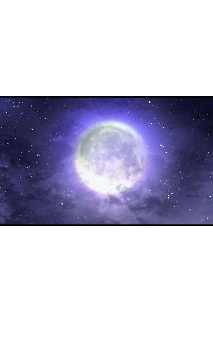 4000年后重生异世界的大魔导师19 伊甸山脉