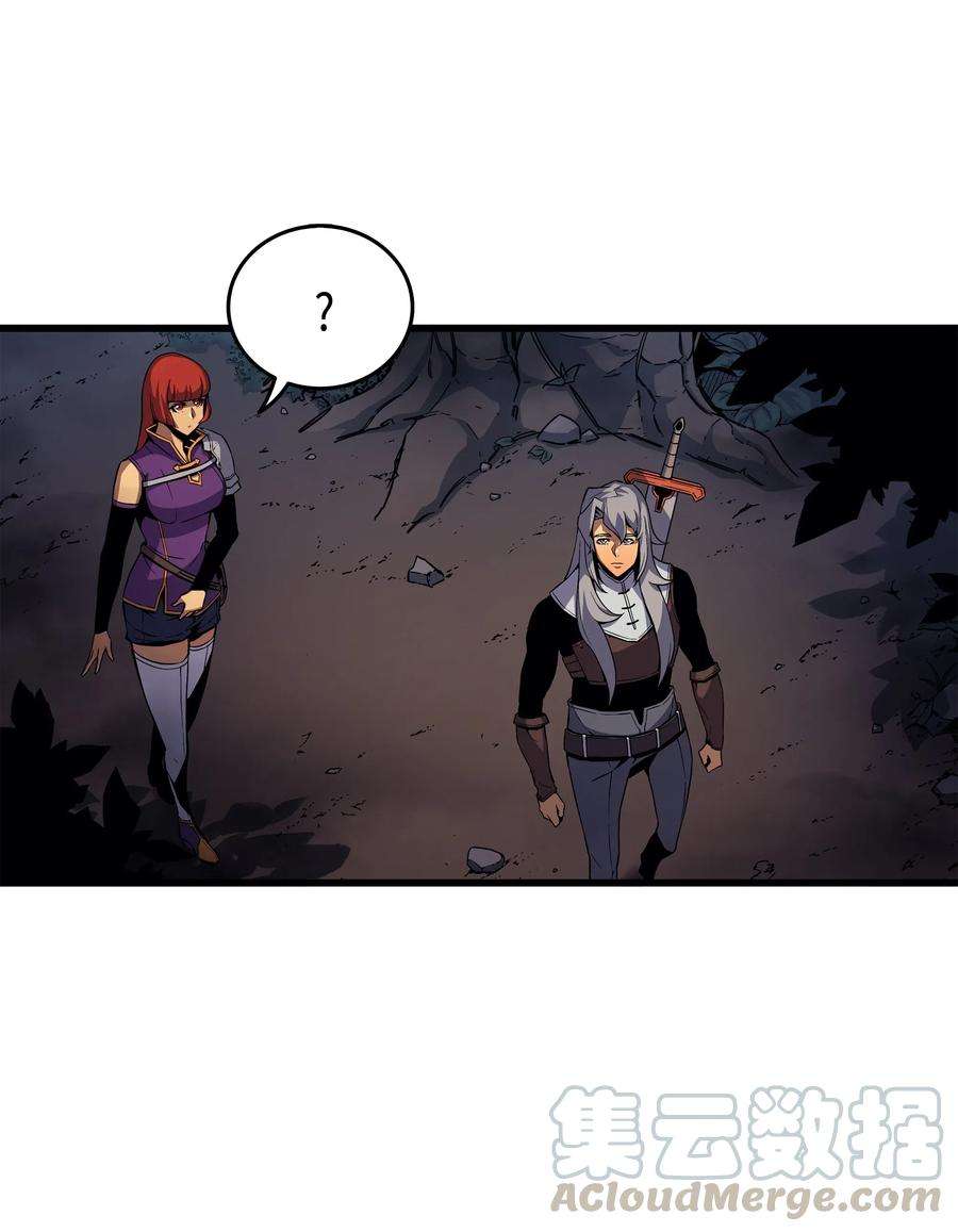 4000年后重生异世界的大魔导师20 大贤者副本