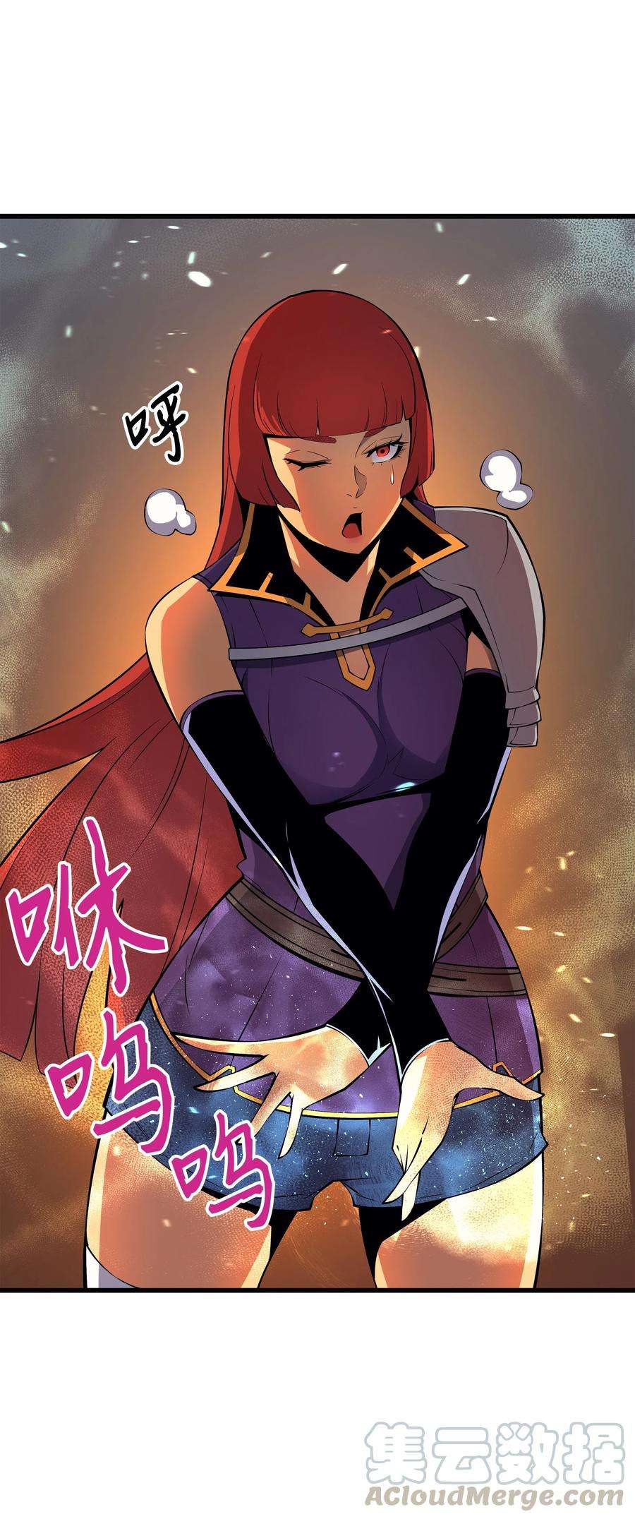 4000年后重生异世界的大魔导师20 大贤者副本