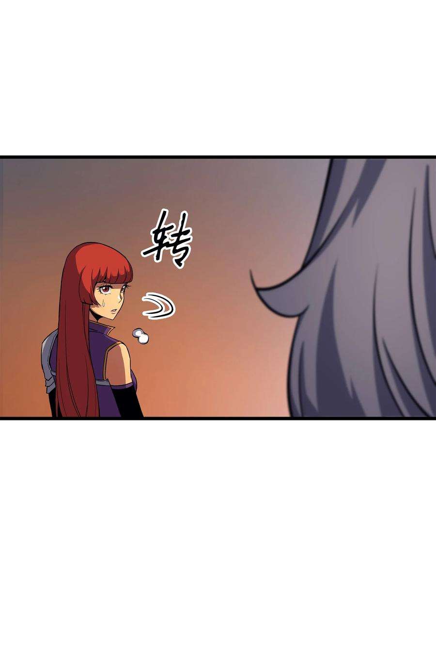 4000年后重生异世界的大魔导师20 大贤者副本