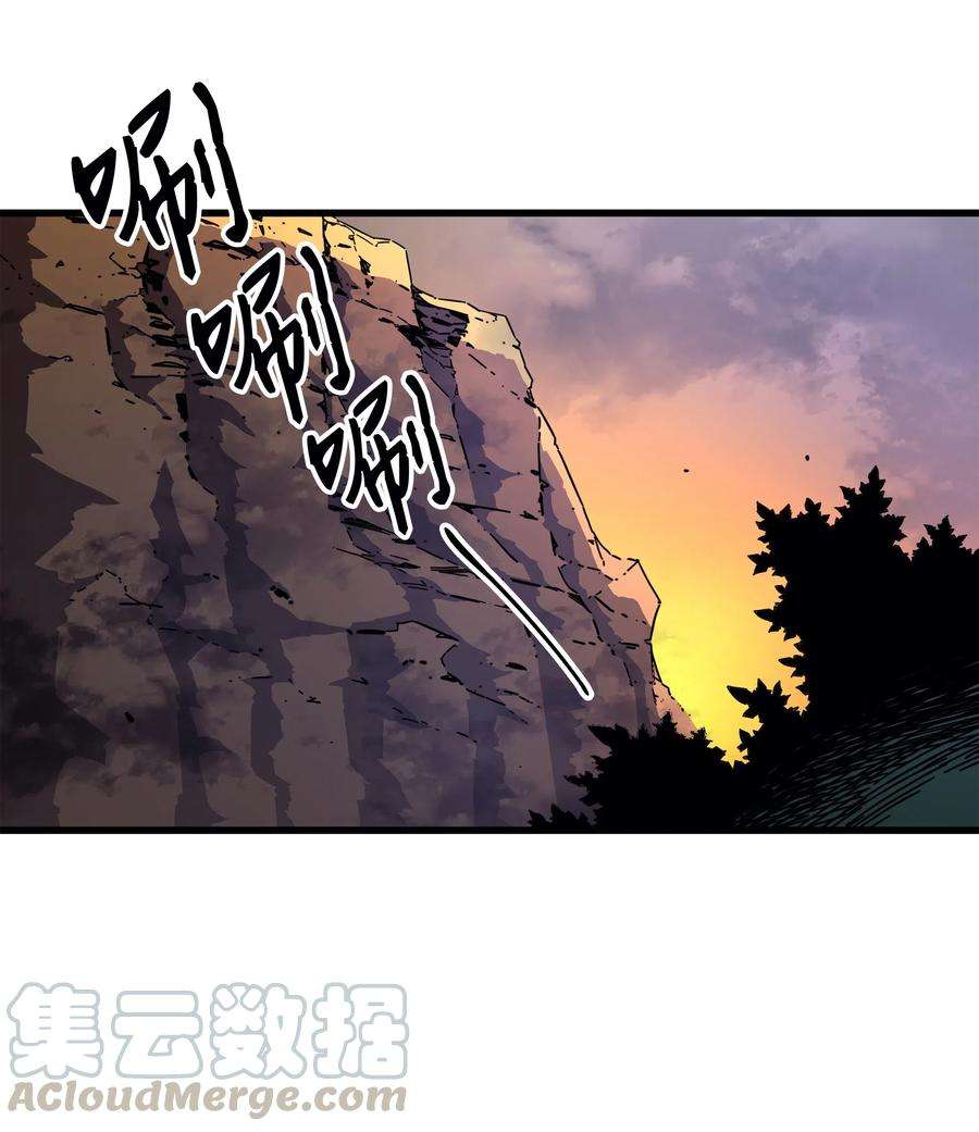 4000年后重生异世界的大魔导师20 大贤者副本