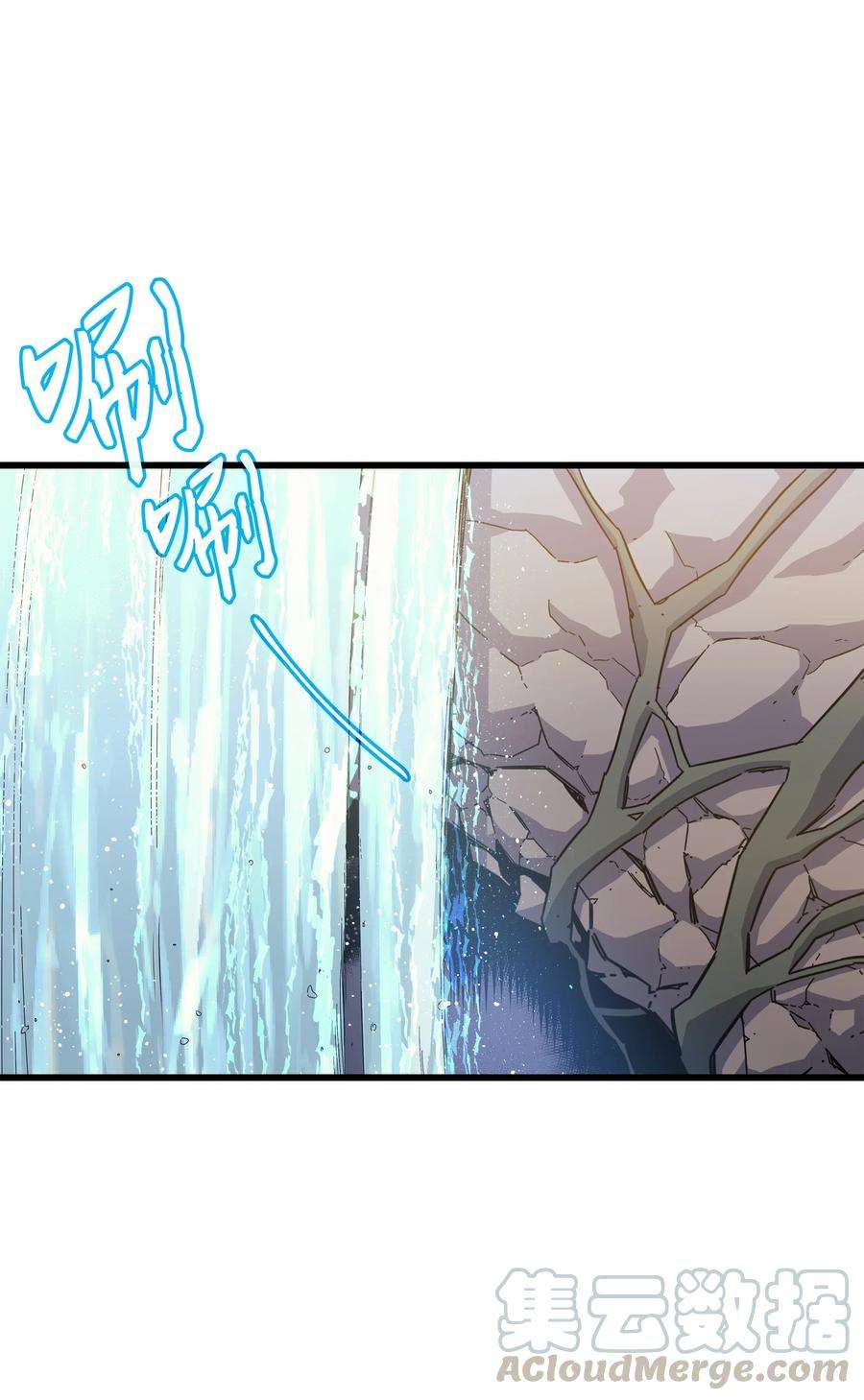 4000年后重生异世界的大魔导师20 大贤者副本