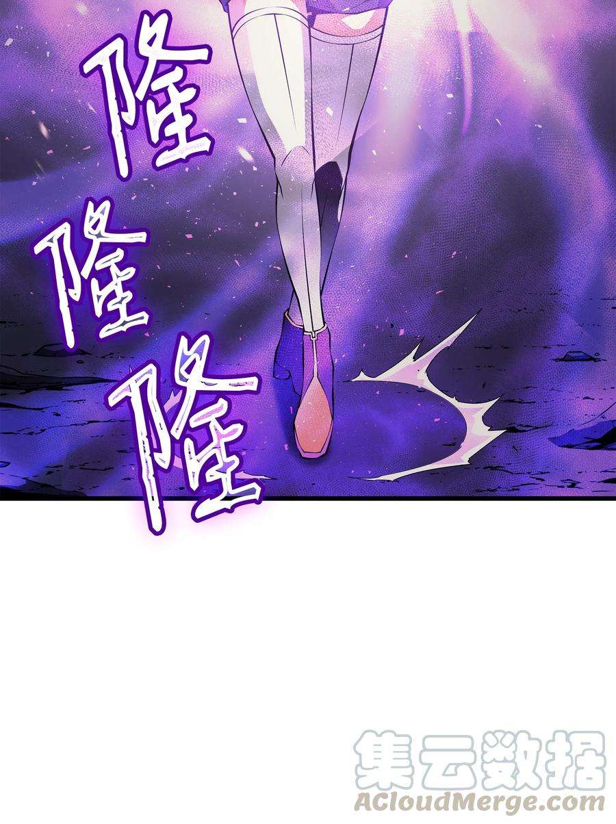 4000年后重生异世界的大魔导师20 大贤者副本