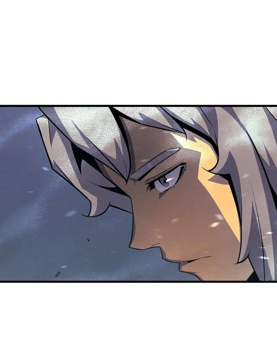 4000年后重生异世界的大魔导师20 大贤者副本