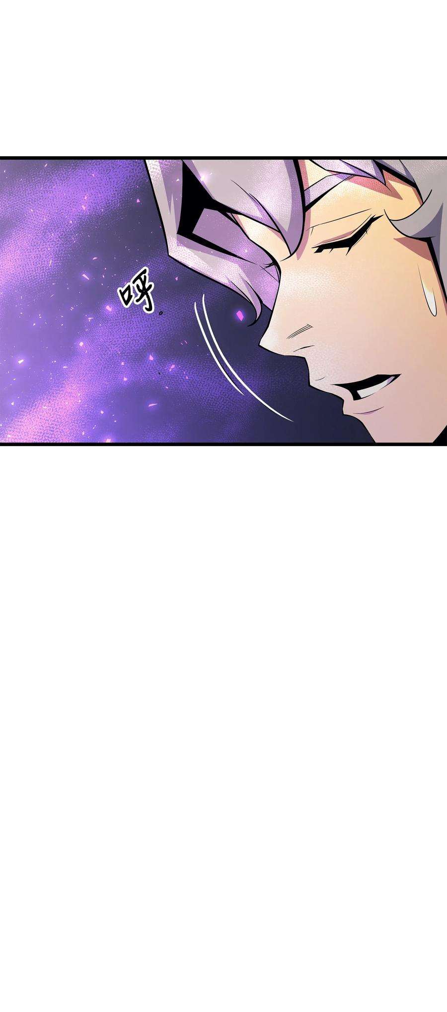 4000年后重生异世界的大魔导师20 大贤者副本