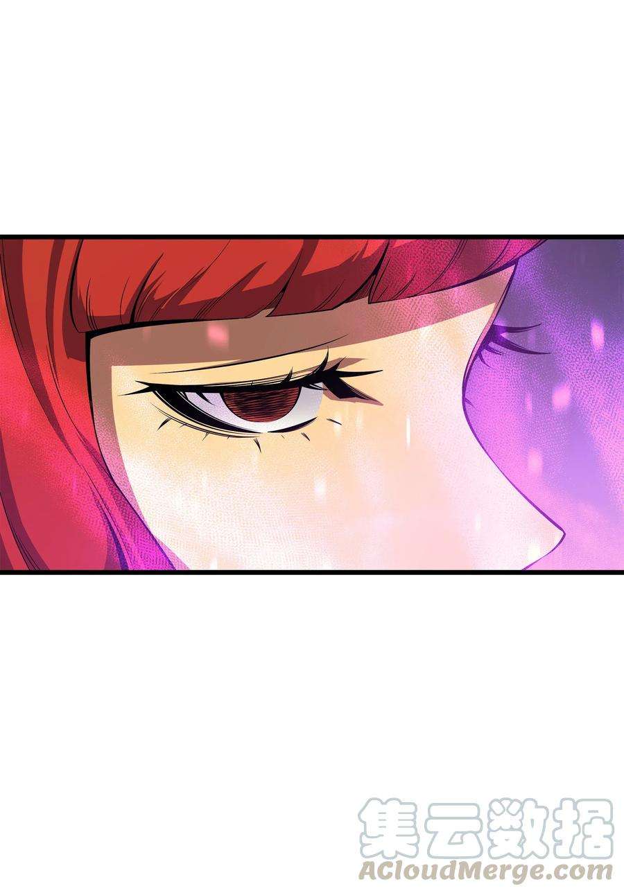 4000年后重生异世界的大魔导师20 大贤者副本