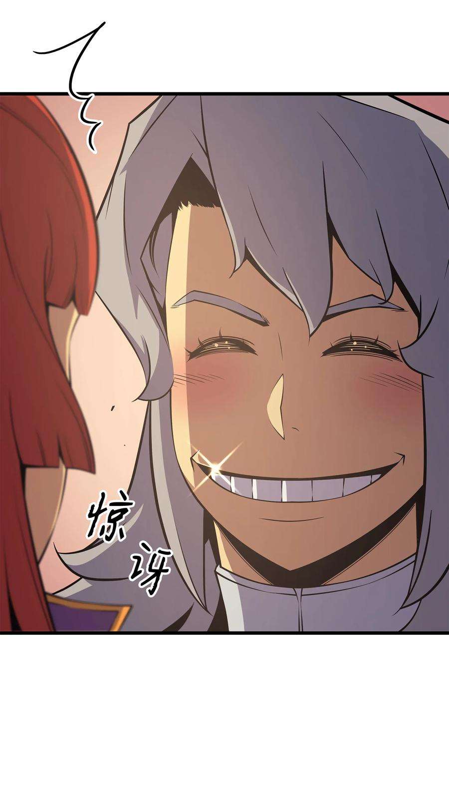 4000年后重生异世界的大魔导师20 大贤者副本