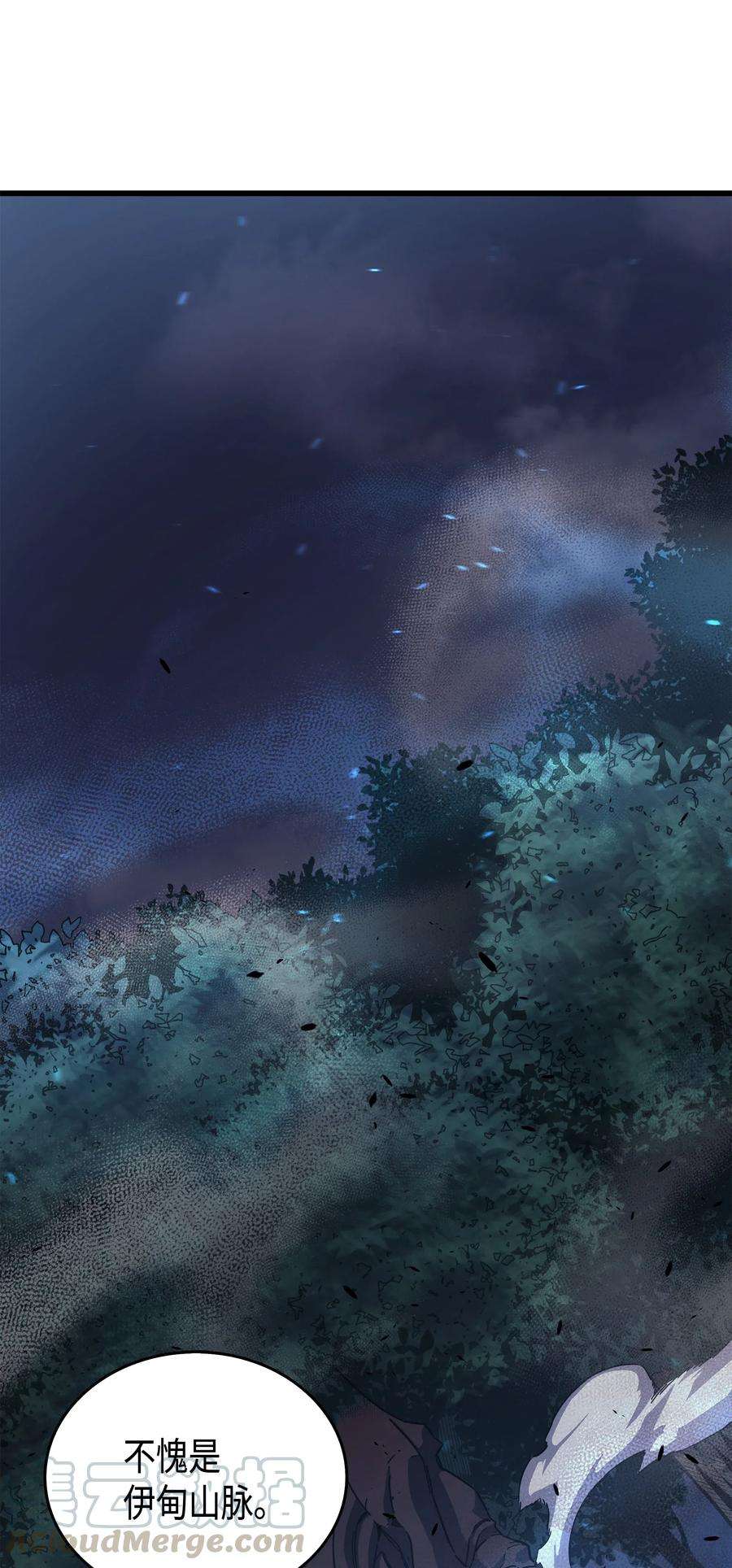 4000年后重生异世界的大魔导师20 大贤者副本