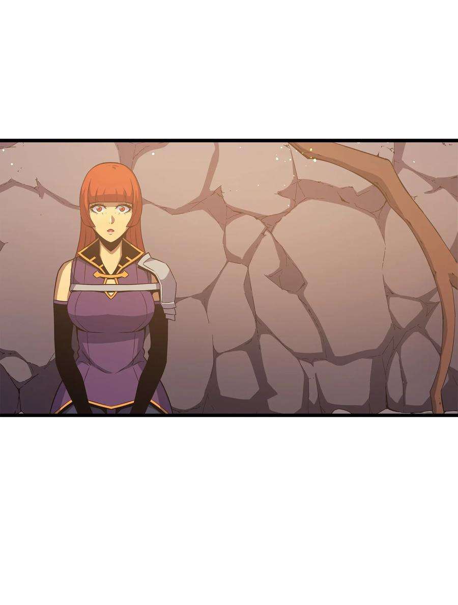 4000年后重生异世界的大魔导师21 斗争