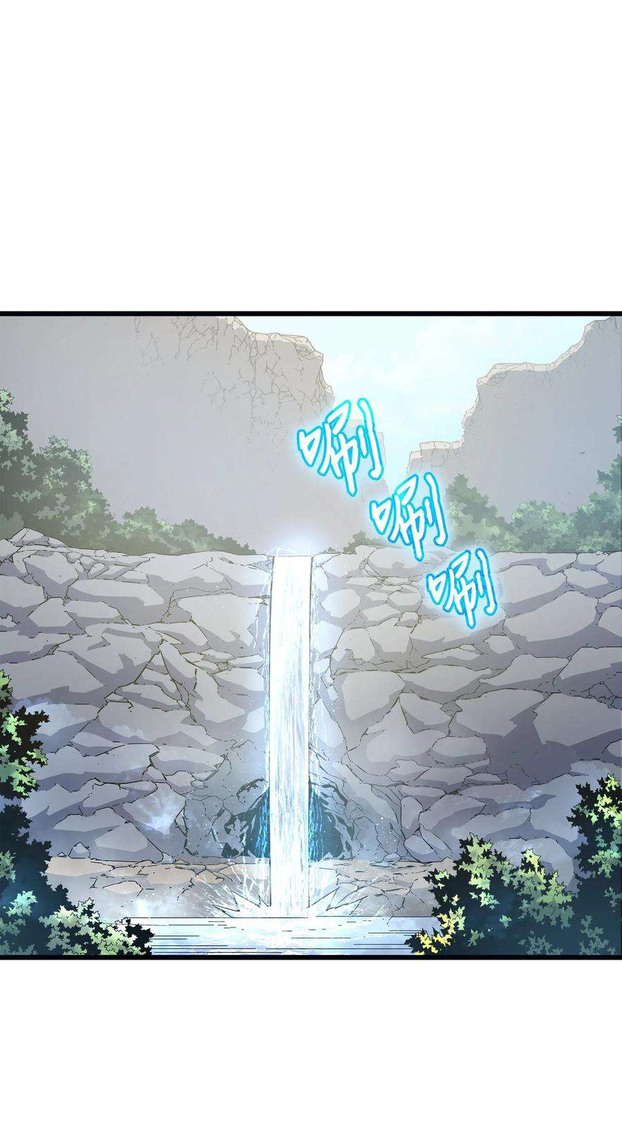 4000年后重生异世界的大魔导师21 斗争