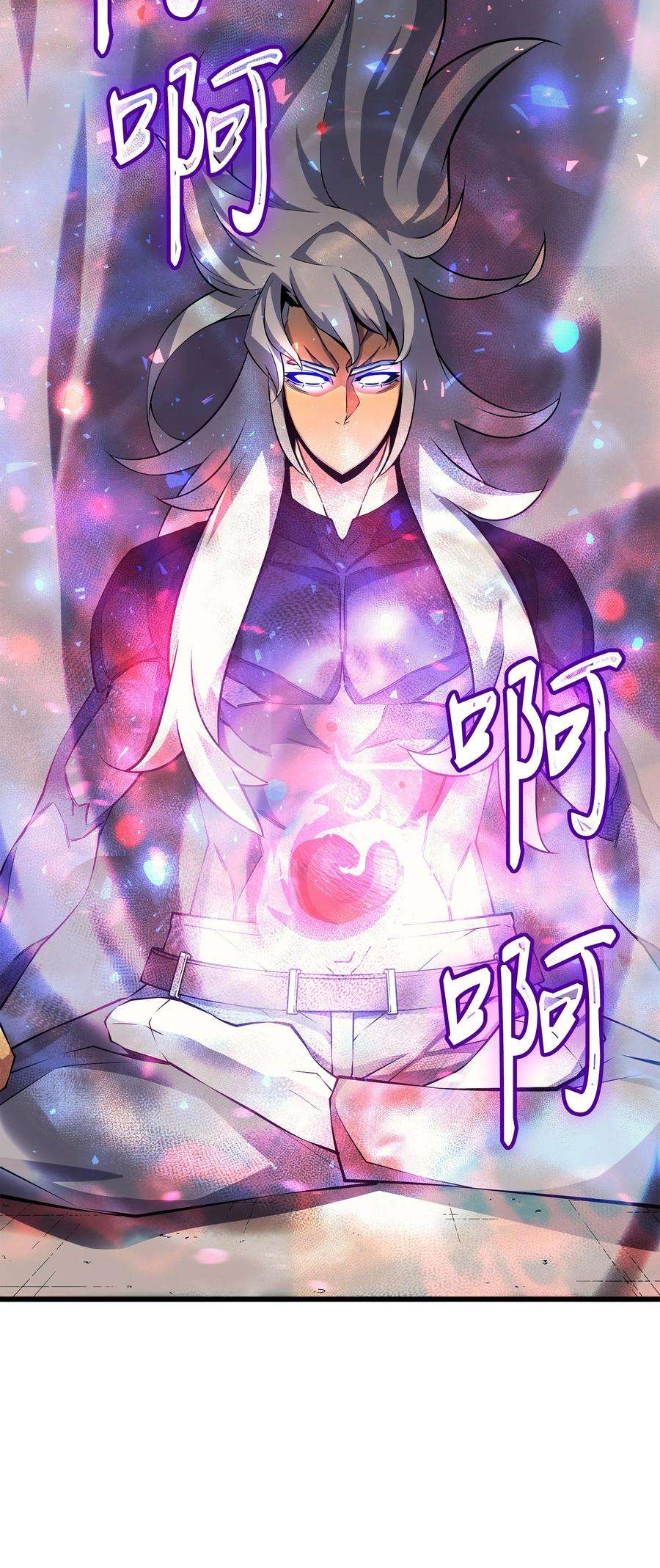 4000年后重生异世界的大魔导师21 斗争