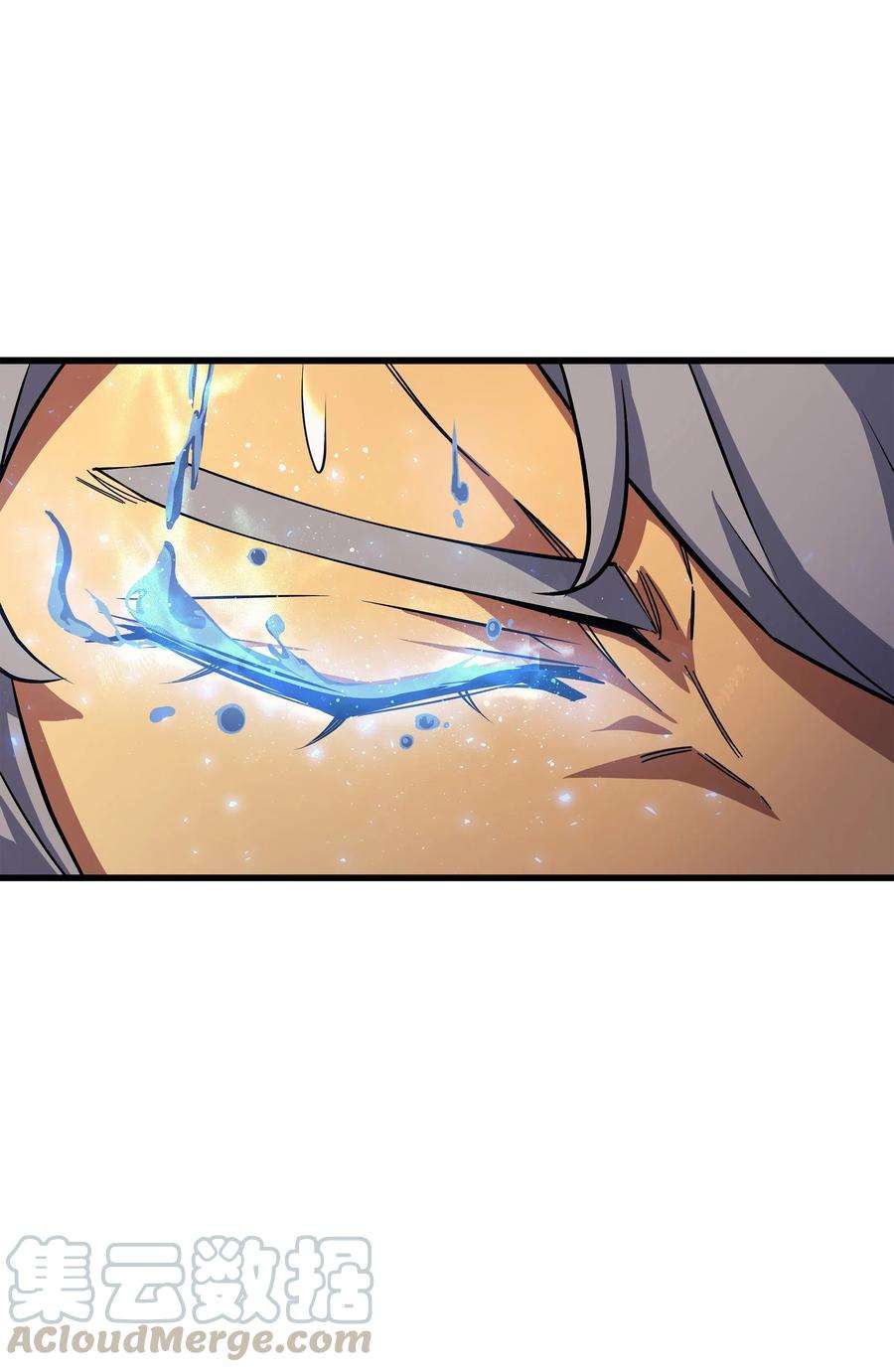 4000年后重生异世界的大魔导师21 斗争