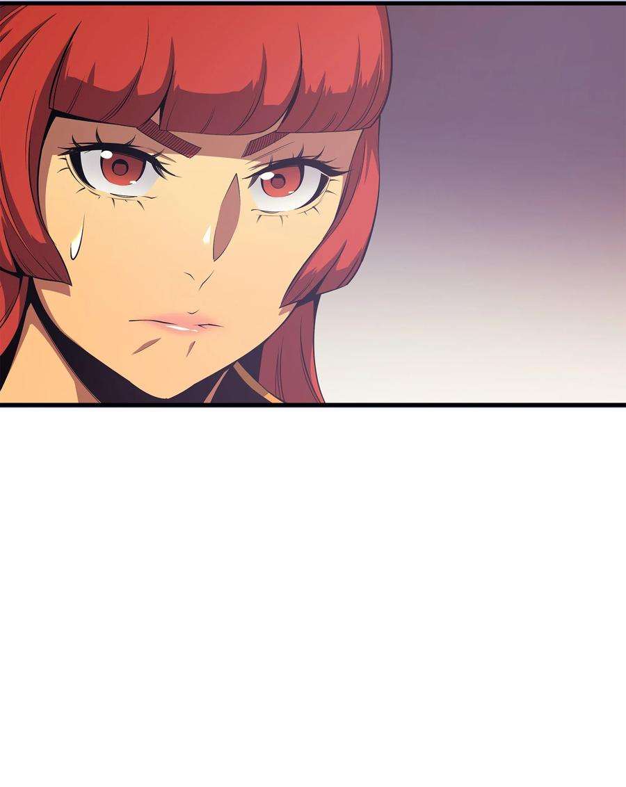 4000年后重生异世界的大魔导师21 斗争