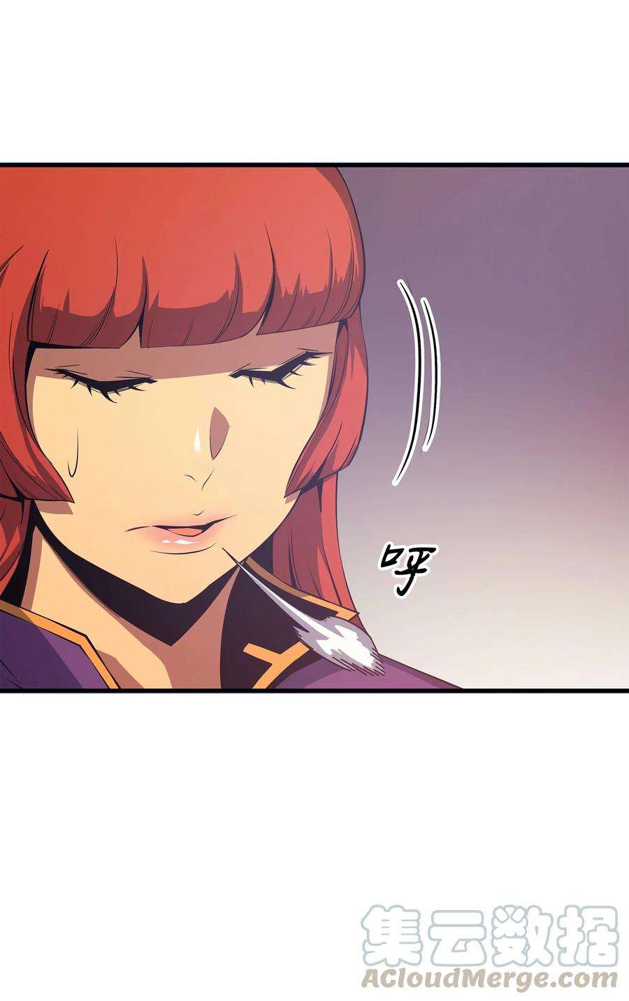 4000年后重生异世界的大魔导师21 斗争