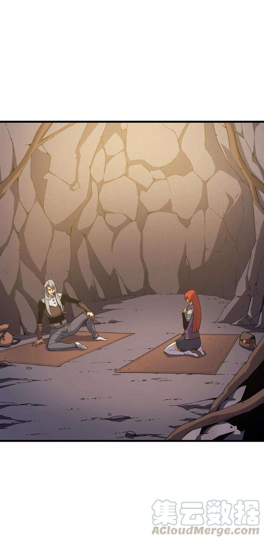 4000年后重生异世界的大魔导师21 斗争