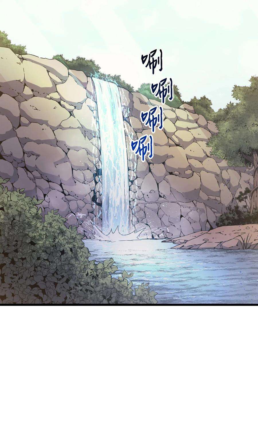 4000年后重生异世界的大魔导师24 大成