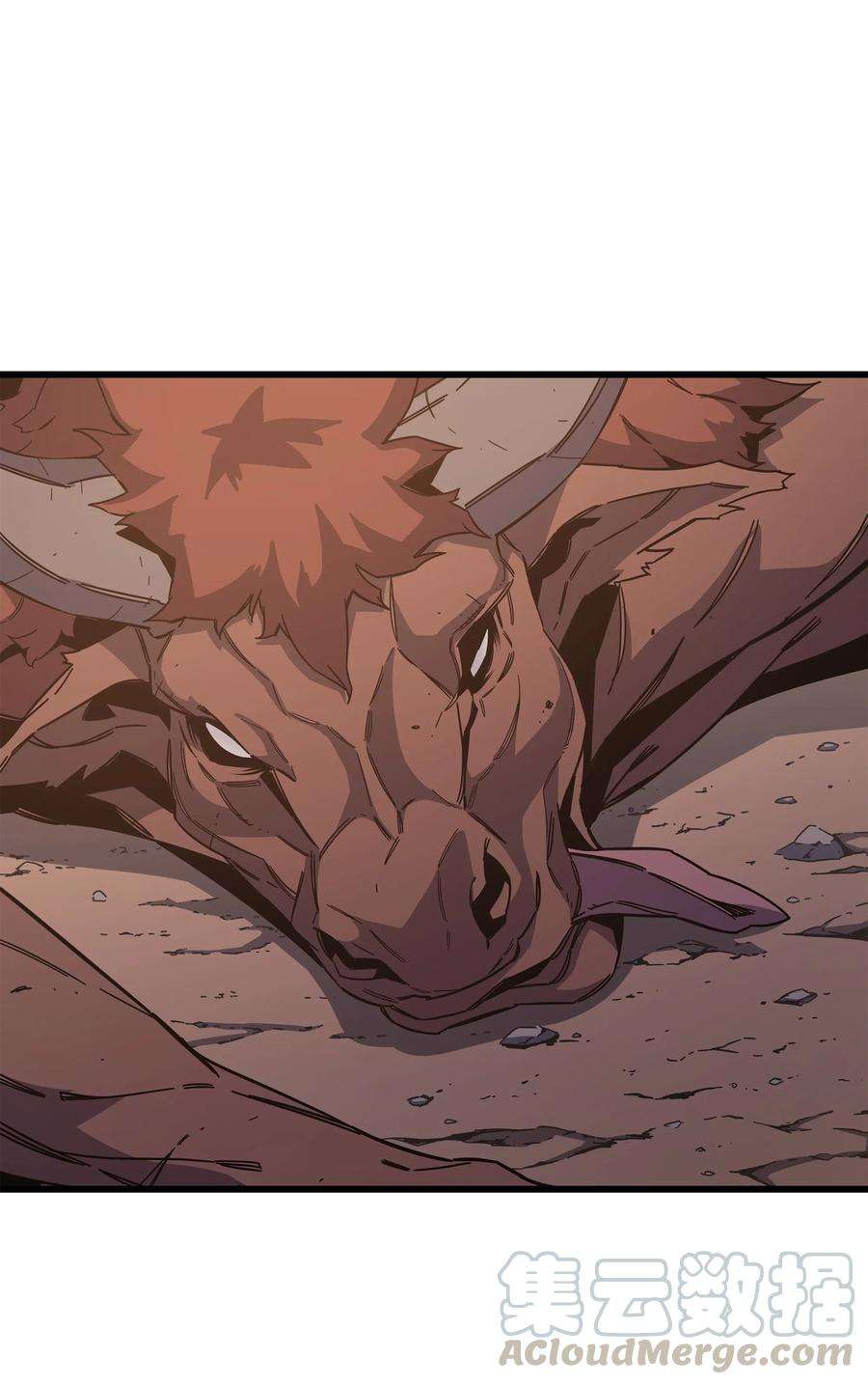 4000年后重生异世界的大魔导师24 大成