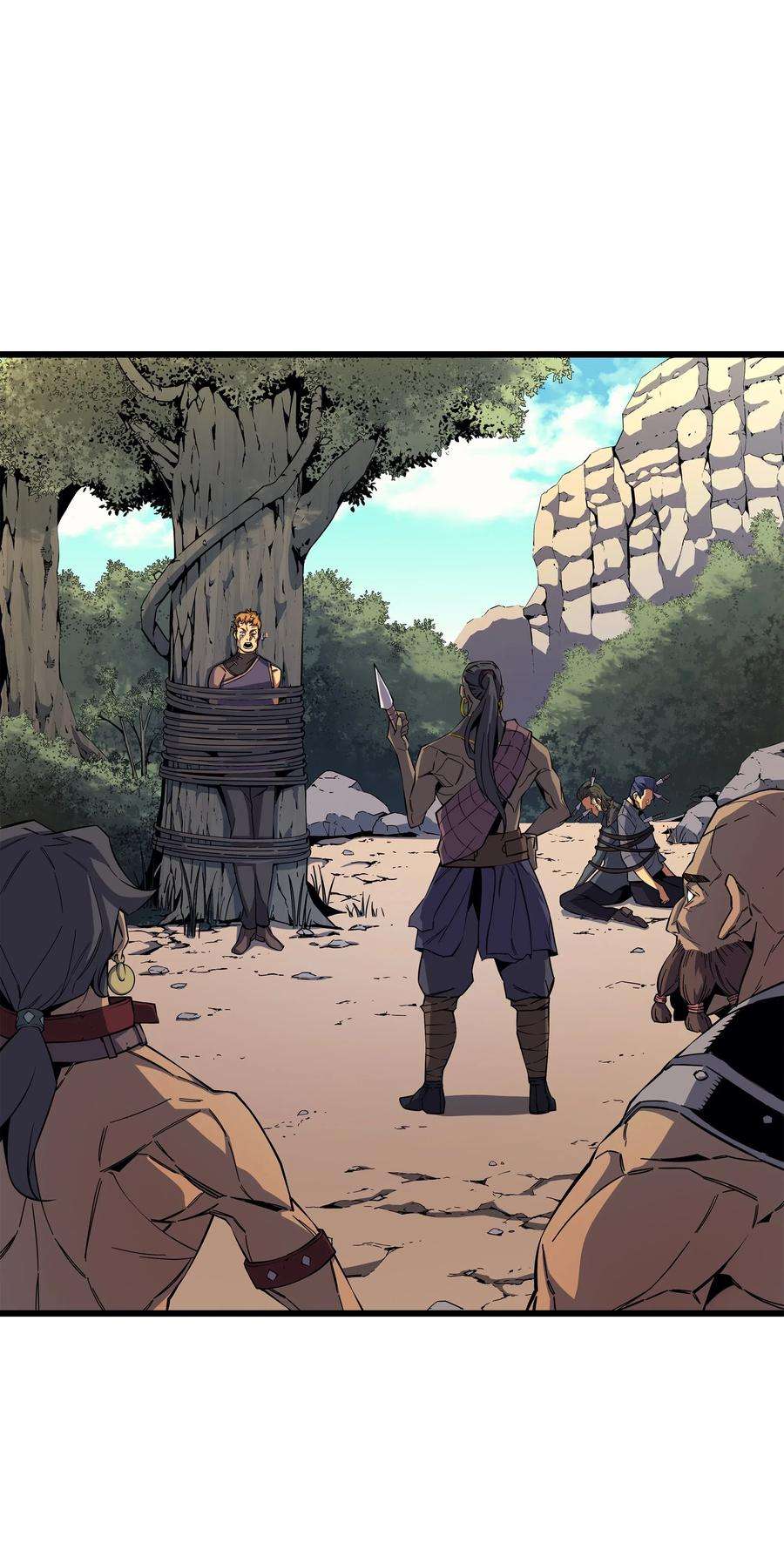 4000年后重生异世界的大魔导师24 大成